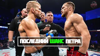 ЛЮТЫЙ КИПИШ! Петр Ян VS Ти Джей Диллашоу / ТЕХНИЧЕСКИЙ РАЗБОР и ПРОГНОЗ НА БОЙ