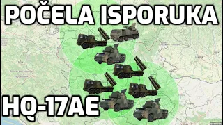 Počele isporuke sistema PVO HQ-17AE za Vojsku Srbije Deliveries of HQ17AE for Serbian Army started