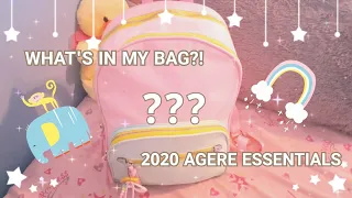 ♡ What's in my Age Regression Bag?! ♡ My Agere Essentials 2020 ♡