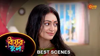 Biyer Phool - Best Scene |  07 July 2023 | Full Ep FREE on SUN NXT | Sun Bangla Serial