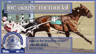 2023 Joe Auger Memorial - Ruthless Hanover - Open Pace