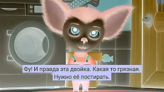 Барбоскины но все говорят только «опять двойка»