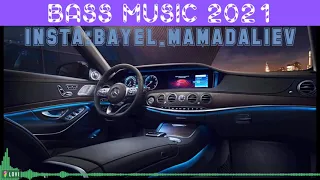 БАСС МУЗЫКА 2021 | САЛАМ АЛЕЙКУМ ИИУУ | РЕМИКС / ReMix 2021 | BASS MUSIC 👑🔥🔥🔥🔥🔥🔥