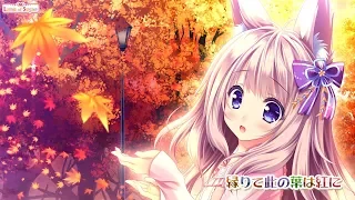 【 4K 60fps waifu2x 高画質版 】縁りて此の葉は紅に オープニングムービー