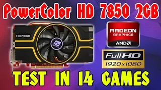 PowerColor HD 7850 2GB | Test in 14 games - 1080p