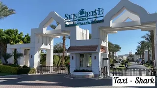 Неприятная правда - отель SUNRISE Diamond Beach Resort в Шарм-эль-Шейхе