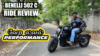 The New Benelli 502C Test Ride video in Tamil | Bulk but handy | B4Choose