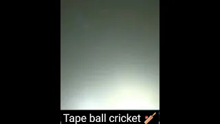 FMC#Tape ball cricket#MPL#Cricket#Viral#subscribe