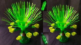 DIY Recycled Plastic Bottle / Best out of waste / Botal ka Guldasta Banana Ka Tarika