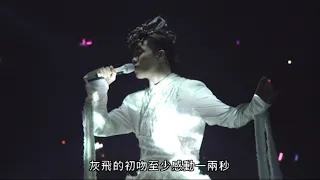 張敬軒 x 香港中樂團盛樂演唱會2020 追風箏的孩子