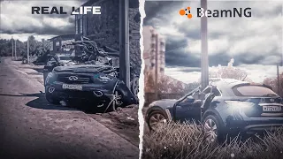 Аварии на реальных событиях в BeamNG.Drive #12