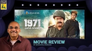 1971: Beyond Borders | Movie Review | Baradwaj Rangan