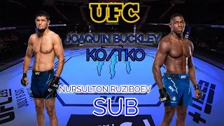 UFC: JOAQUIN BUCKLEY VS NURSULTON RUZIBOEV!! | DEEPDIVE: UFC LEWIS VS NASCIMENTO