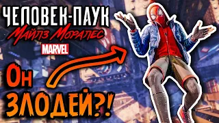 Теория: Человек-Паук НЕ ГЕРОЙ, а ПРЕСТУПНИК!!! (Spider-Man: Miles Morales PS5 / Майлз Моралес) | ПС5