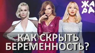 ARTДОСЬЕ. Мастер конспирации