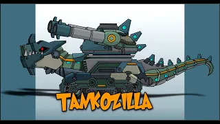 How To Draw Tankozilla 2.0 | HomeAnimations - Cartoons About Tanks
