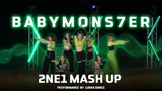 [K-POP IN UKRAINE] BABYMONSTER '2NE1 Mash Up’ (by YGX LEEJUNG) | Perfomance by LunaS Dance