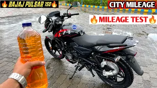 New 2023 Model Bajaj Pulsar 150 E20 Model : 1 Litre Mileage Test | it's Shocking !!!