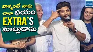 Allu Arjun Funny Speech @ Sarrainodu Success Celebrations | Cheppanu Brother | TFPC