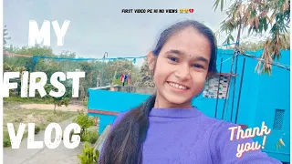 My first Vlog 😞first video in yt ,Vlog #1 #youtube #vlog #trending #lifewithricha #viral