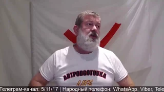 Саакашвили - враг Путина, а к Порошенко остаются вопросы.