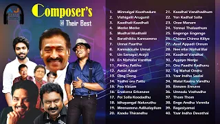 Composers @ Their Best - FM Mode Mashup - Tamil Songs