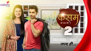 Kasam Tere Pyaar Ki Season 2 : New Promo | Release Date Kasam Tere Pyaar Ki 2 | Telly Lite
