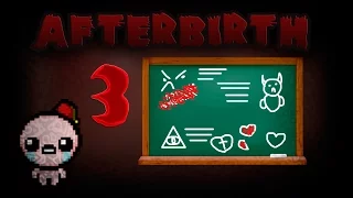 Аналитика всех предметов из Айзека Afterbirth №3