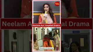 Bhagya Lakshmi: Neelam In Critical Condition, Who Wil Donate Blood To Her? | SBB