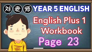 Year 5 English Plus 1 Workbook Answer Page 23🍎Unit 2 Days🚀LANGUAGE FOCUS #Year5 #EnglishPlus1