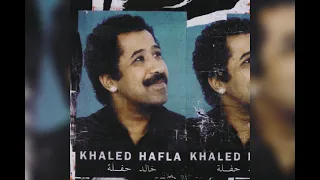 Souvenir (Khaled Hafla)_[Sahra] {Edition Nabilophone - Barclay-1998}