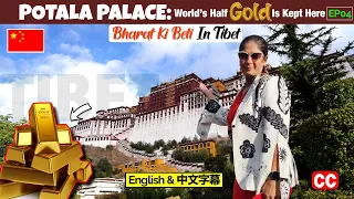 Potala Palace: Highest Buddhist Palace For Tibetan *How Tibetan Villagers Treat An Indian?