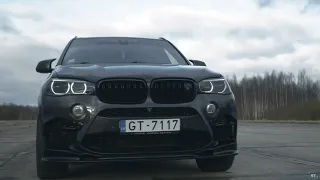 Седьмой Лепесток (Karmv Remix) | CAR VIDEO