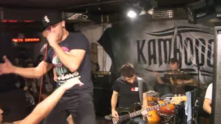 Kambodge   Уйти не хватит сил Live in Chelyabinsk