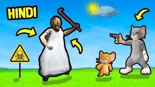 TOM & JERRY FUNNY Multiplayer 😂 | Ft. GRANNY 😎 [HINDI] | Hitesh KS