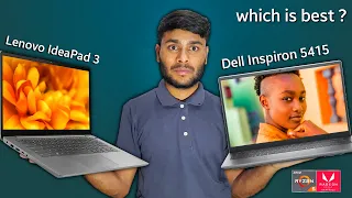 Lenovo ideapad slim 3 vs Dell inspiron 5415 AMD Ryzen 5 5500U comparison | which is best for Buy ?