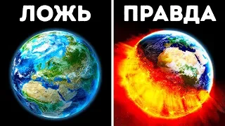 Что Случится c Нами, Если Луна Взорвется?