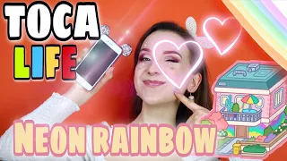 Toca Boca NEON RAINBOW APARTMENT! 💖Różowy dodatek🤩 #5