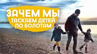 Гуляния по лесам и танцы на вечеринке