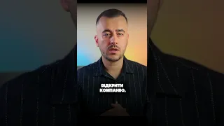 Переказав з карти на карту. Банк заблокував. Що далі