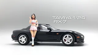 TAMIYA 1/24 MAZDA RX-7 (FD3S) FULL BUILD
