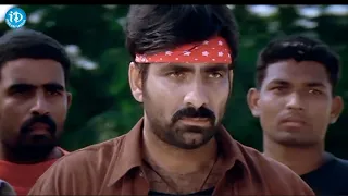 Venky Movie Action Scenes || Ravi Teja || Best Fighting Scene || Telugu  Movie @iDreamMediaGold