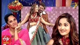 Jabardasth | 13th February 2020 | Latest Promo | ETV Telugu