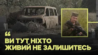 «Холоднокровно це дитя розстріляли». Ми знаємо, хто вбив військовополоненого в Лукашівці +ENG SUB