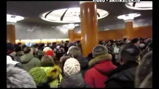 4 февраля 2012г. Митинг на Поклонной горе - взгляд изнутри