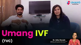 Umang IVF TVC | Dr. Asha Gavade | Umang Hospital | Pune