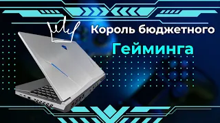 Обзор игрового ноутбука Machenike L15 Pro Star XT |  i7-13700H и RTX 4060