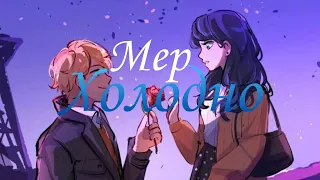 Mep ,,Холодно,, MLB Happy Birthday to me 🍾🥳🥳