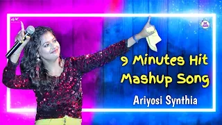 Ariyoshi Synthia "পুরো ৯ মিনিট ফাটাফাটি ডান্স পারফরমেন্স" Full 9 minutes bursting dance performance