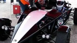 Ariel atom